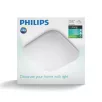   Philips myLiving Ceiling Light Glossy White Mauve 3111031P0 mennyezeti szögletes LED lámpa 322 x  322 x 75 mm 1800 lm 17W melegfehér
