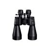  Auriol 10 - 30 x 60 BK-7 ZOOM 60 mm Binokulár távcső 10x - 20x - 30x nagyítással, ZOOM funkcióval, hordtáskával és nyakpánttal