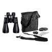   Auriol 10 - 30 x 60 BK-7 ZOOM 60 mm Binokulár távcső 10x - 20x - 30x nagyítással, ZOOM funkcióval, hordtáskával és nyakpánttal