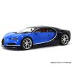   Bburago Premium Edition 1/18 Bugatti Chiron 1:18, 24 cm kormányozható, kék - fekete fém autó modell, nyitható ajtókkal és motorháztetővel