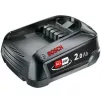   BOSCH EasyHedgeCut 18V-44-11 akkus sövényvágó szett 18V 2Ah 44 cm akkus, akkumulátoros sövényvágó, sövénynyíró, akkuval és töltővel (0600849H074)