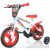 Bimbo Bike Speed MTB fiú 12" kerékpár, bicikli levehető támaszó kerekekkel