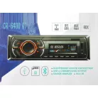 Cobalt CR-6400 / CR6400 BT MP3 / USB / SD / Bluetooth AUX 4 x 50W autórádió, multimédia fejegység CD lejátszó nélkül
