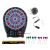Crivit PK elektromos darts tábla 4 db világító LED kijelzővel, 3x4 dart szettel, hálózati adapterrel 100 pótheggyel (piros-kék)