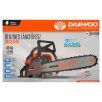   Daewoo DACS 4516 benzines 40 cm 1.7 kW / 2.3 LE / 45 ccm benzinmotoros láncfűrész, 45 cm3 kétűtemű fűrészgép 16" láncvezetővel (DACS4516)