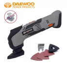 Daewoo DALMT18-1 SOLO 18V akkus, akkumulátoros multifunkciós szerszámgép, multi rezgőcsiszoló, akku és töltő nélkül