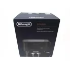 DeLonghi EC235.BK Stilosa 1100W 15 bar presszókávéfőző, espresso kávéfőző, eszpresszógép 1L víztartállyal, gőzölő karral