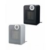   Easy Home FH-1803 távirányítós 900W / 1800W PTC kerámia termoventilátor, fűtőventilátor, ventilátoros hősugárzó