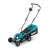 FERREX FBT-LM001 Turbo Power 1300W 33 cm elektromos fűnyíró, fűgyűjtős fűnyírógép 6, központi vágásmagasság fokozattal 25/35/45/55/65/75 mm