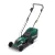FERREX FBT-CLM-003 SOLO 20V 33 cm akkus fűnyíró, vezeték nélküli, akkumulátoros fűnyírógép központi vágásmagasság állítással, 35L fűgyűjtővel, akku és töltő nélkül 