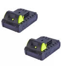 GardenStar PRTA 20V 2Ah DUPLA li-ion akkus, akkumulátoros, késes fűszegélynyíró, fűszegélyvágól, fűkasza 12 db késsel, 2 db 20V 2Ah akkuval és dupla töltővel