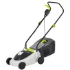   GardenStar 1300W 32 cm elektromos fűnyíró, fűgyűjtős fűnyírógép 3 vágásmagasság fokozattal 25 / 40 / 55 mm, 25L fűgyűjtővel (LM-1300-32)