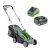 Lux-Tools ARM20-KIT Brushless fűnyírógép, 20V 4Ah akkus 33 cm vezeték nélküli, fűgyűjtős, akkumulátoros fűnyíró, 1 PowerSystem 4000 mAh li-ion akkuval és töltővel, kefe nélküli motorral