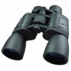   Maginon 10 - 30 x 60 FFB ZOOM 60 mm távcső 10x - 20x - 30x nagyítással, ZOOM funkcióval 