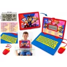 Lexibook Mancs őrjárat kétnyelvű angol - magyar játék laptop, beszélő, LCD kijelzős gyermek laptop, oktató foglalkoztató játék, egérrel (JC598PAi9)