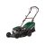 ParkSide PBRM 43 B2 négyütemű 150 ccm 3.5 LE benzinmotoros fűnyíró 43 cm vágásszélességgel, 2.6 kW benzines fűnyírógép (nem önjáró)