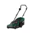 ParkSide PERM 1500 B2 1500W 36 cm elektromos fűnyíró, 40L fűgyűjtős fűnyírógép Turbo Power motorral, központi vágásmagasság állítással 25-75 mm között