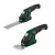 ParkSide PGSA 4 B3 / D5 ISIO SET 4V 2000 mAh akkus kézi sövényvágó és fűnyíró olló (80 mm fűnyíró kés és 120 mm bokorvágó)