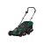 ParkSide PERM 1800 A1 1800W 44 cm elektromos fűnyíró, 55L fűgyűjtős fűnyírógép Turbo Power motorral, központi vágásmagasság állítással 20-70 mm között (PRM 1800 A1 / B2 / C3 utódja)