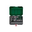   ParkSide PSSS 36 A1 36 részes 1/4" 6.3 mm racsnis dugókulcs (krova), imbuszkulcs és bitfej készlet praktikus kofferben