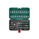 ParkSide PSSS 46 A1 46 részes 1/4" racsnis dugókulcs (krova), imbuszkulcs és bitfej készlet kofferben