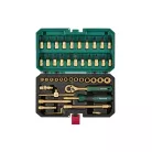 ParkSide PSSS 46 A1 46 részes 1/4" racsnis dugókulcs (krova), imbuszkulcs és bitfej készlet kofferben ezüst / arany