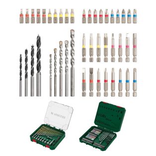   ParkSide 75 részes kombinált kő-, fa-, fém- fúrószár, bitfej és dugókulcs készlet praktikus tároló és rendező dobozban (509651)