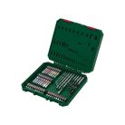 ParkSide 75 részes kombinált kő-, fa-, fém- fúrószár, bitfej és dugókulcs készlet praktikus tároló és rendező dobozban (509651)