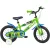 Denver Bikes / Bottari Speed 77395 MTB fiú 16" kerékpár, bicikli levehető támasztó kerekekkel 91 x 18 x 50 cm, zöld - kék