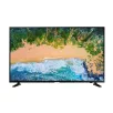   Samsung UE43CU7092UXXH 4K Crystal UHD Smart LED TV, 43" 108 cm Ultra HD 4K televízió, 108 cm képátló, 3840 x 2160 pixel felbontás