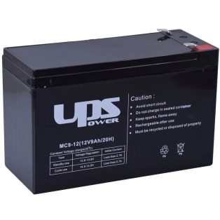   UPS Power 12V 9Ah emelt kapacitású zselés akkumulátor, pótakku GardenMaster / Straus / Daewoo elektromos, akkumulátoros, 12V akkus háti permetezőhöz