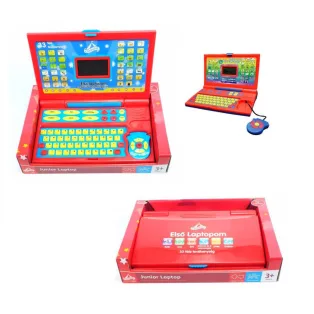   GWIC / Carousel V-852 Junior laptop - piros, magyarul beszélő LCD kijelzős gyermek laptop, oktató foglalkoztató játék kihúzható egérrel