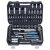 WorkZone / ParkSide Mixed Socket Set 94 részes 1/4" - 1/2" 4 - 32 mm CR-V dugókulcs és bit készlet, racsnis krovakészlet kofferben